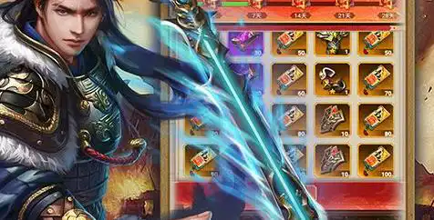 天堂魔狱应该选什么角色