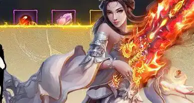 天堂魔狱小说