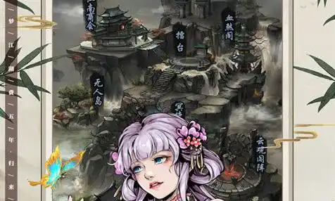 使命召唤战火小镇旧版本