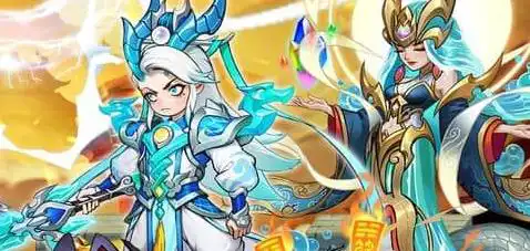 战火使命武器详情