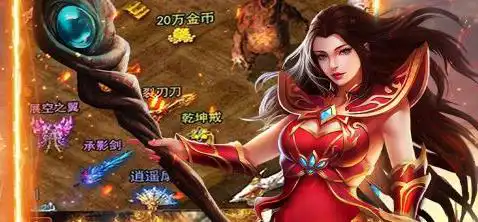 使命召唤战火小镇图标