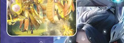 天堂魔狱职业推荐
