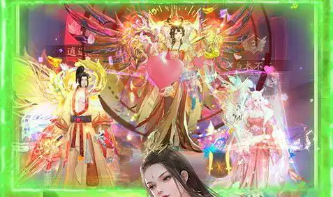 战火使命主播名单照片
