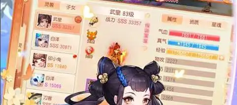 使命召唤战火中的召唤