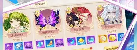 使命召唤3战火界世
