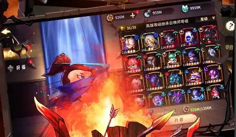 天堂魔狱怎么加好友玩