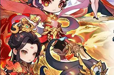 战火使命稀有ssr