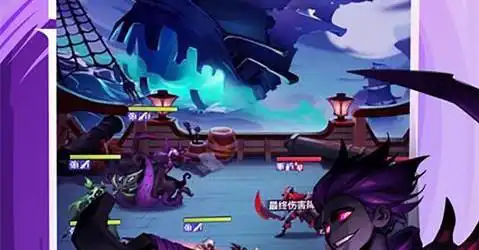 新天堂魔狱