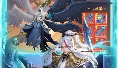 战火使命新卡