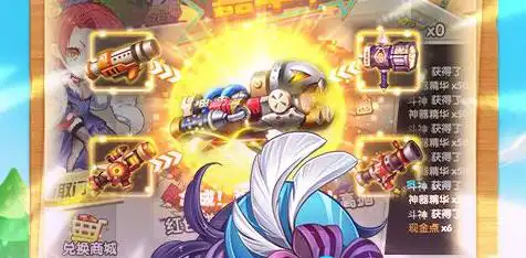 天堂魔狱帮派怎么退