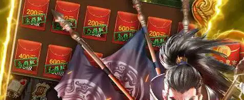 战火使命怎么合成