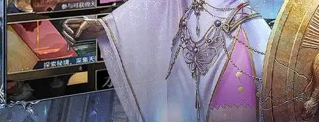 使命召唤二战火箭蓝图
