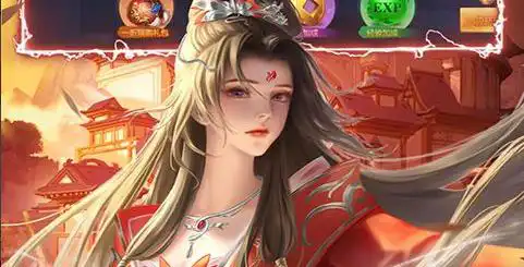 战火使命红色箱子在哪里打开