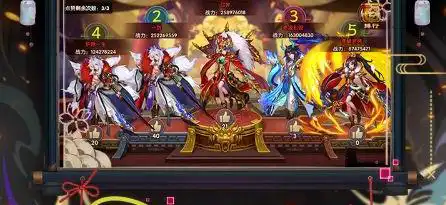 天堂魔狱宣传照片大全图片