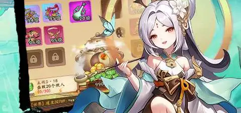 天堂魔狱怎么快速提升攻击