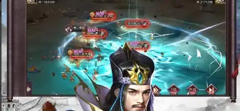 使命召唤5战火