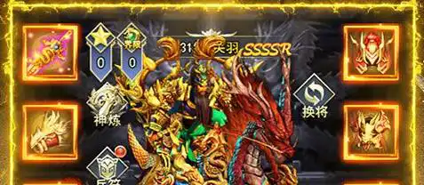 天堂魔狱微信推荐账号是什么