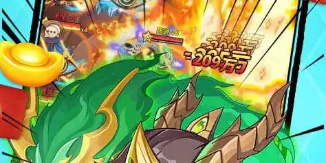 天堂魔狱装备转