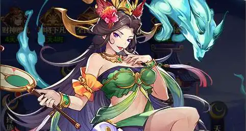 战火使命官方