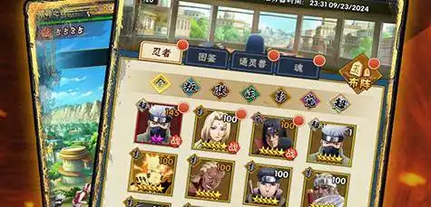 天堂魔狱开服活动