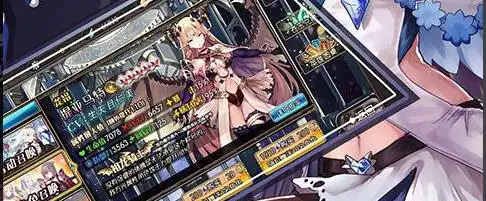 天堂魔狱怎么换客服人员