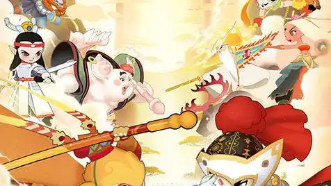 战火使命主题曲叫什么名字
