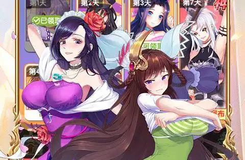 使命召唤6战火前进
