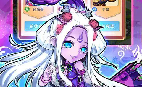 天堂魔狱巅峰怎么升级快