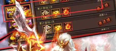 天堂魔狱开局小说免费阅读