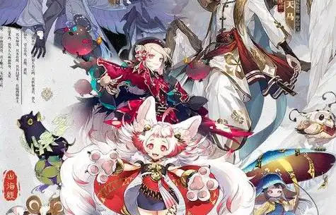 天堂魔狱如何兑换礼包码