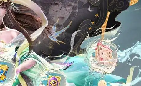 天堂魔狱转职