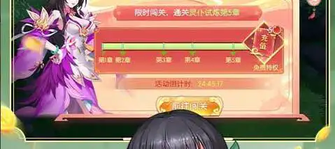 使命召唤战火小镇无敌