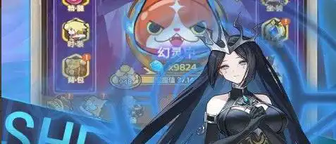 战火使命完整版40集