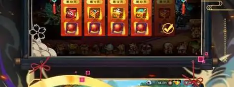 战火使命主题