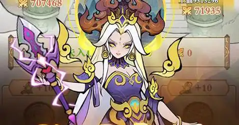 天堂魔狱快速提升等级