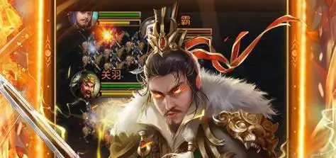 战火使命主播名单是谁