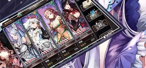 战火使命美女孕妇是谁