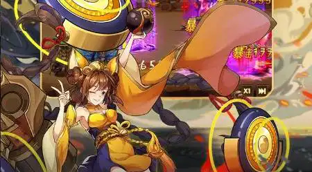 战火使命9月兑换码