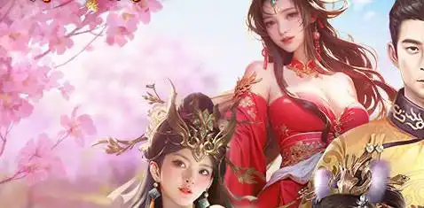战火使命100抽选哪个
