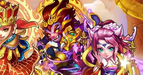战火使命5星需要多少金币