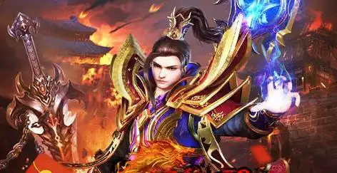 使命召唤战火活动