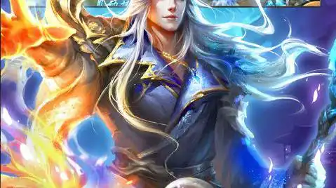 以前的战火使命是什么