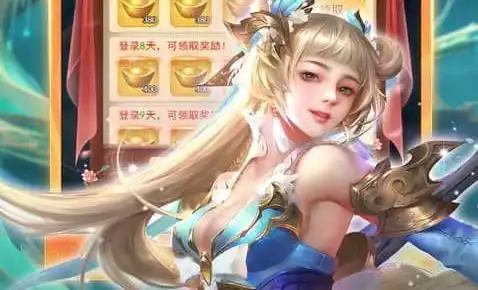 战火使命ssr突破