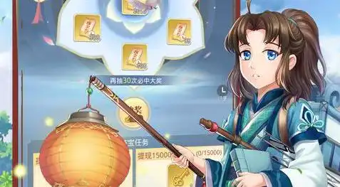天堂魔狱小说免费阅读