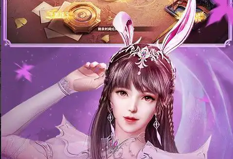 天堂魔狱账号密码大全下载