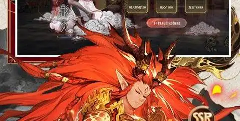 使命召唤战火小镇扔雷