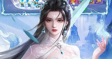 战火使命下载教程手机版