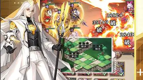 天堂魔狱资源号