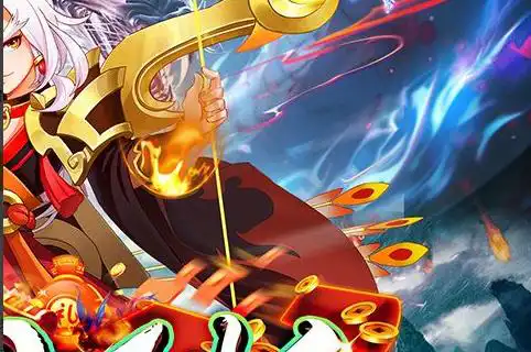 战火使命5星需要多少
