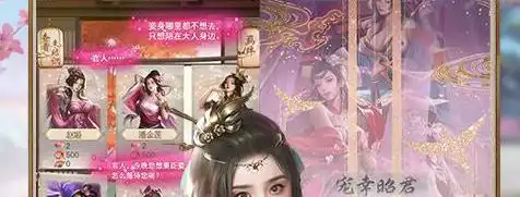天堂魔狱开局选哪个